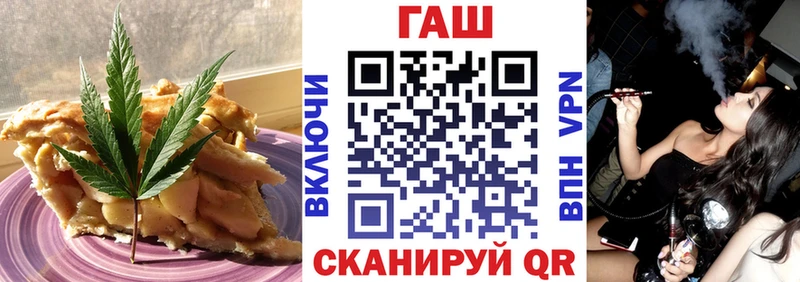 kraken рабочий сайт Каргополь Еда ТГК марихуана