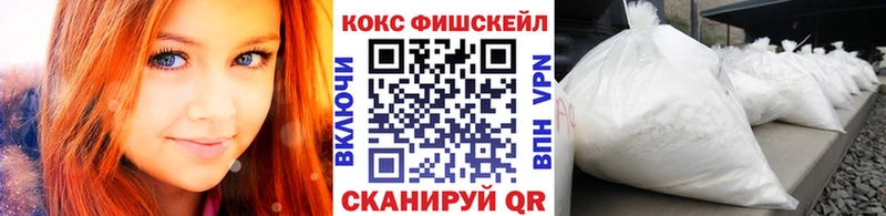 КОКАИН 98% дарнет шоп Каргополь
