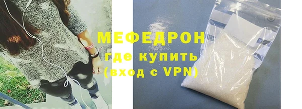 кокаин перу Остров