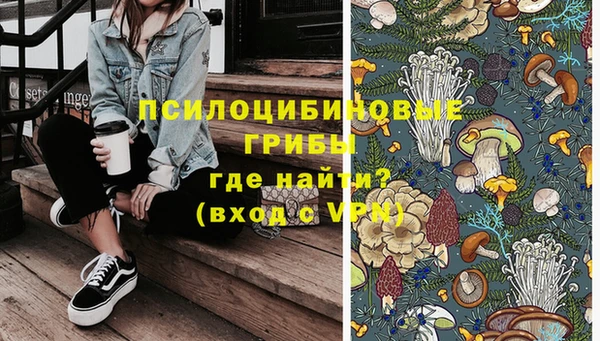 MDMA Нягань