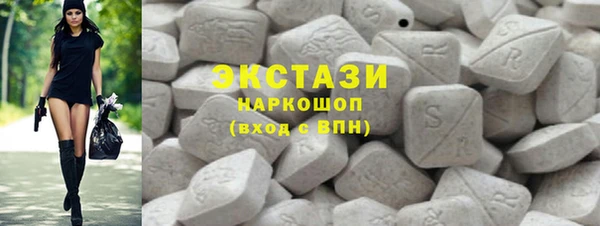 jwh Осинники