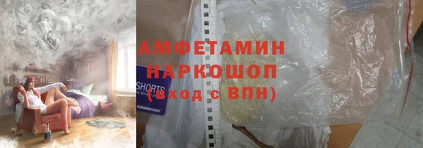 MDMA Нягань