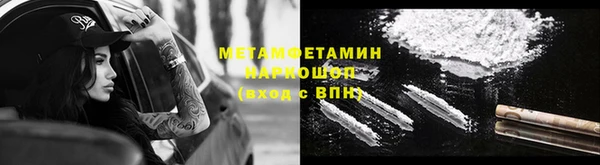 MDMA Нягань