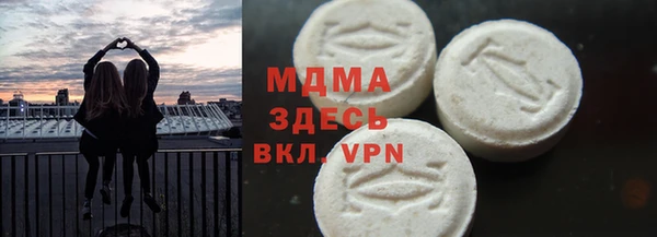 гашишное масло Абдулино
