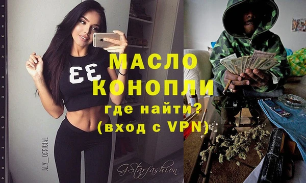 синтетический гашиш Нязепетровск