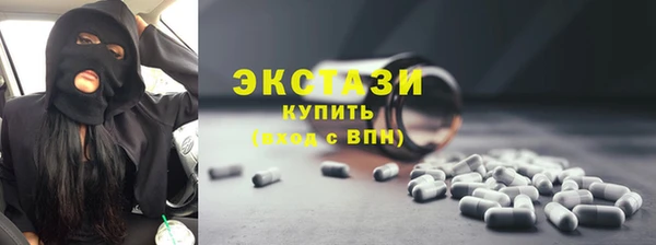 гашишное масло Абдулино