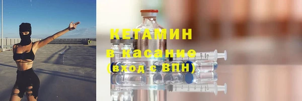 синтетический гашиш Нязепетровск