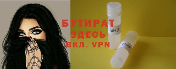 apvp Осташков