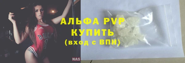 гашишное масло Абдулино
