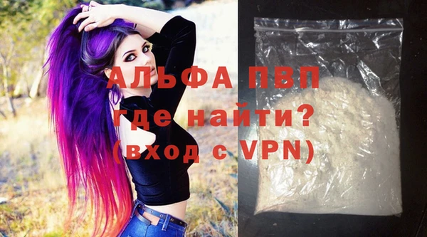 кокаин перу Остров