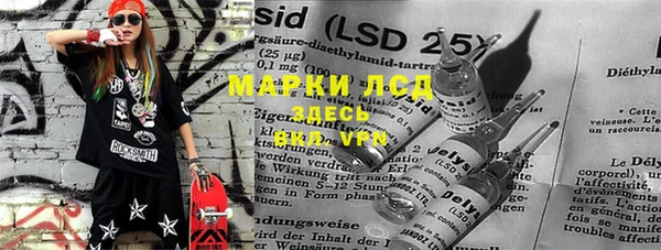 jwh Осинники