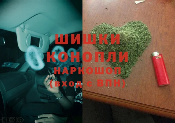кокаин перу Остров