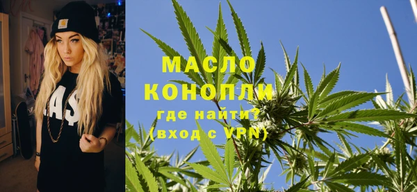 ПСИЛОЦИБИНОВЫЕ ГРИБЫ Абаза