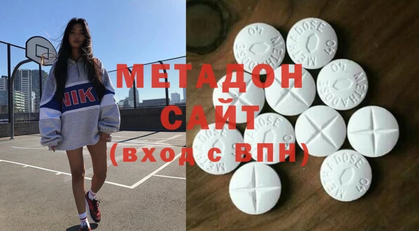 кокаин перу Остров
