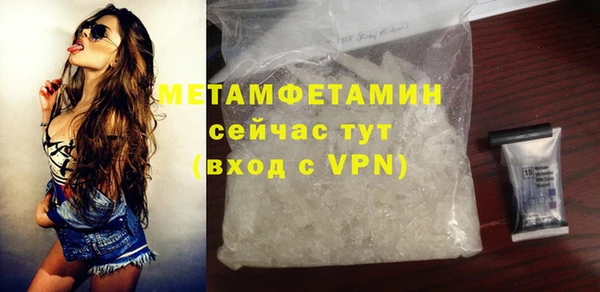 гашишное масло Абдулино