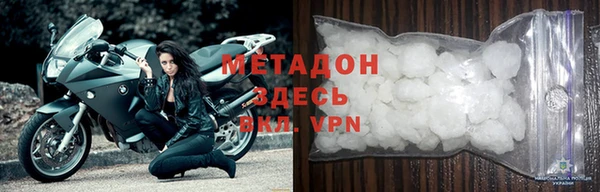 jwh Осинники